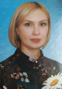 Меньшикова Елена Анатольевна