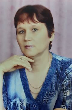 Коновалова Галина Леонидовна